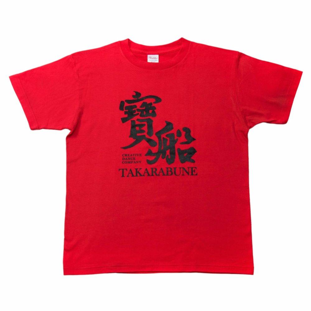 RED T-SHIRTS 2
