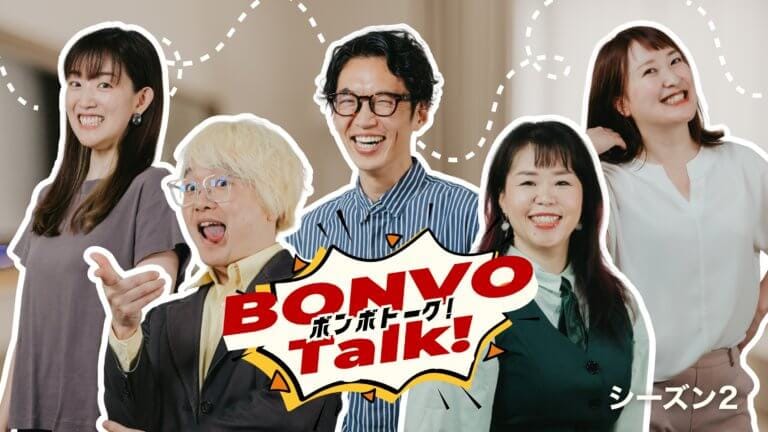 #01 SNSで1000万回再生の裏側を大公開