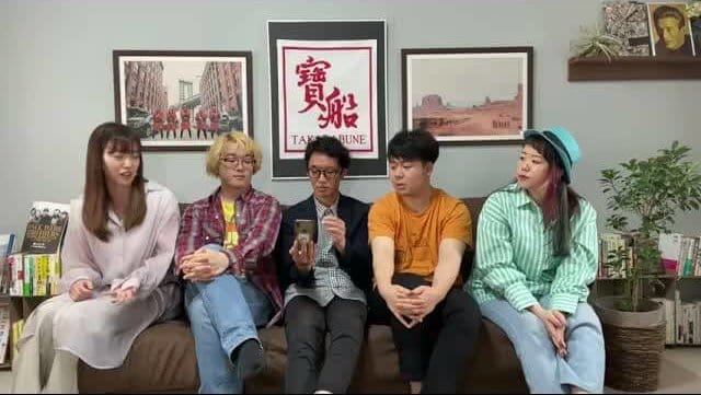 ボンボトーク！シーズン1