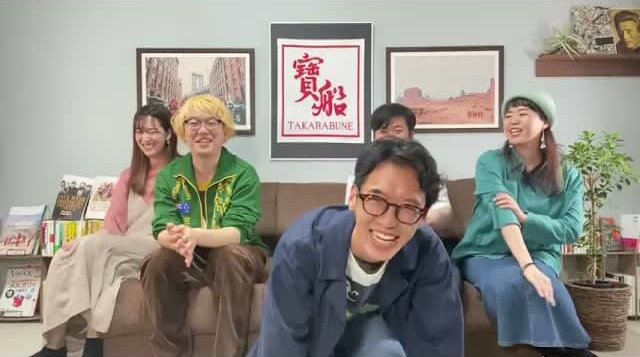 ボンボトーク！シーズン1